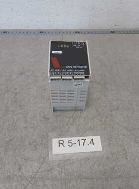 Elrest 1010583 Can Repeater 230VAC