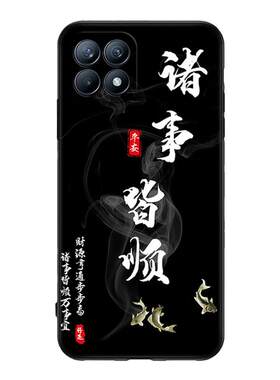适用oppoReno4se手机壳PEAM00保护套PEAT00卡通0pp0Reno 4se防摔oporen04se软壳oppreon4se全包opoor男女挂绳