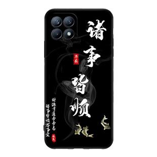 适用oppoReno4se手机壳PEAM00保护套PEAT00卡通0pp0Reno 4se防摔oporen04se软壳oppreon4se全包opoor男女挂绳