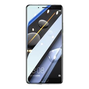 欧炫适用华为mate10钢化膜mate10pro全屏覆盖手机膜mete抗蓝光护眼防爆十高清防指纹玻璃mt全包防摔mte无白边