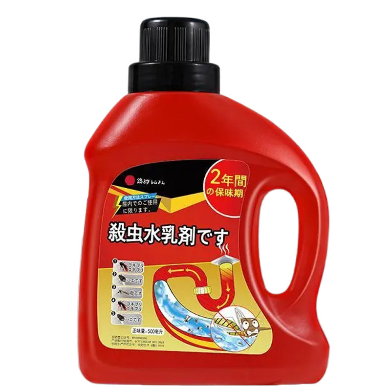 下水道杀虫剂专用小飞虫黑虫灭杀神器地漏管道家用除蛾蠓潮虫蟑螂