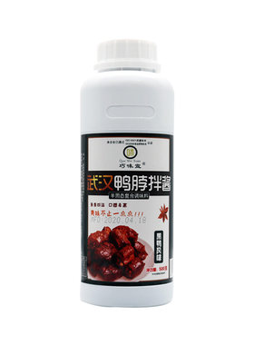 巧味宣鸭脖拌酱武汉黑鸭回味煲料