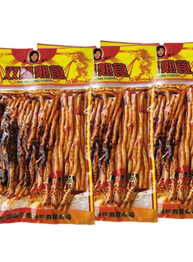 贵州特产双龙熟食儿时味包邮辣条