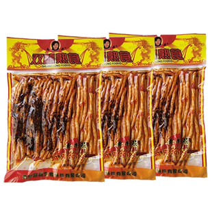 贵州特产双龙熟食辣条牛板筋儿时味素面筋麻辣小吃零食两袋装包邮