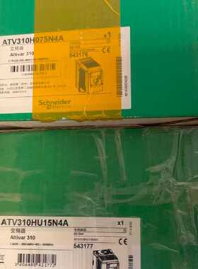 ATV310H075N4A，ATV310HU15N4A各—议价