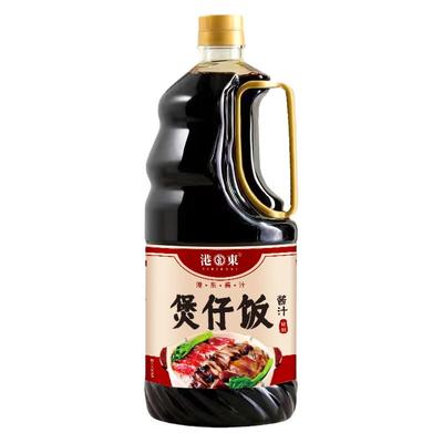 港东煲仔饭酱汁1.6l专用酱油汁拌饭汁商用批发秘制