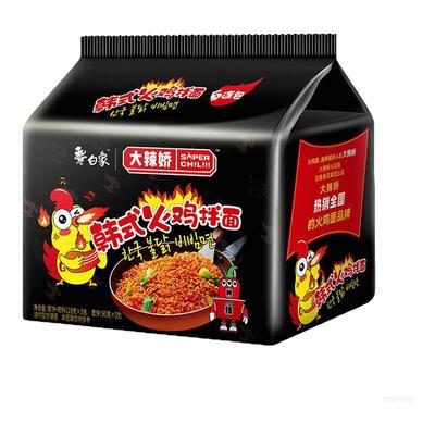 白象火鸡拌面小龙虾袋装速食夜宵