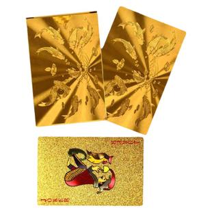 黄金塑料扑克牌斗地主龙年限定pvc防水防折耐用家庭聚会金色耐磨