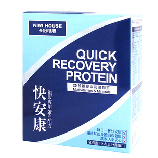 直邮卡怡可斯快安康营养粉术后营养补充乳清蛋白配方大豆分离蛋白