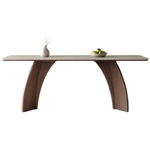 奥古斯特洞石岩板餐桌哑光家用小户型胡桃色中古风白蜡木实木餐桌