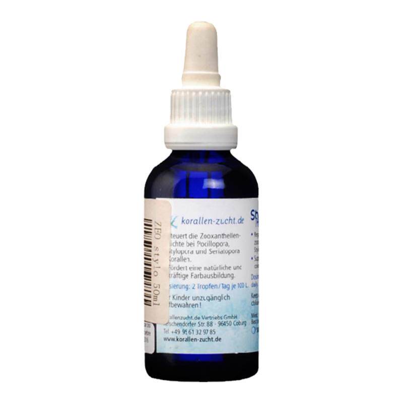 ZEO德国Stylo Pocci Glow 珊瑚虫黄藻控制剂海水缸去除珊瑚褐色