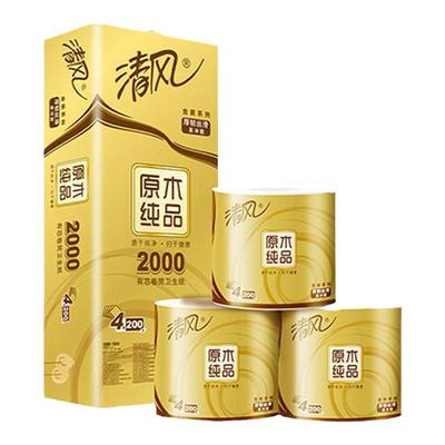 清风卷纸4层200克金装10卷