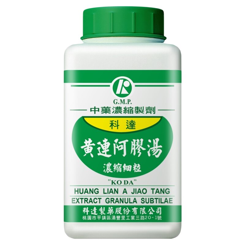 科达制药黄连阿胶汤黄连阿胶鸡子黄汤失眠肾精亏虚