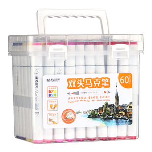 晨光正版双头油性马克笔108色学生套装动漫涂鸦双头速干彩笔80色60色漫画填色酒精性水彩笔美术生专用