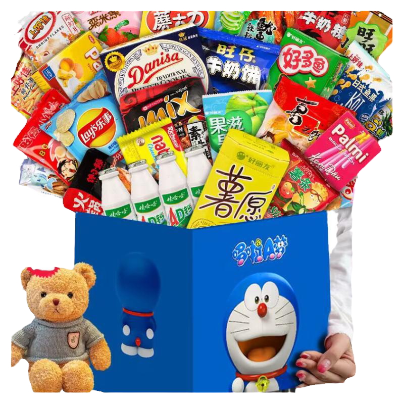 零食大礼包送男女生儿童超大整箱休闲食品生日礼物盒健康解馋女孩