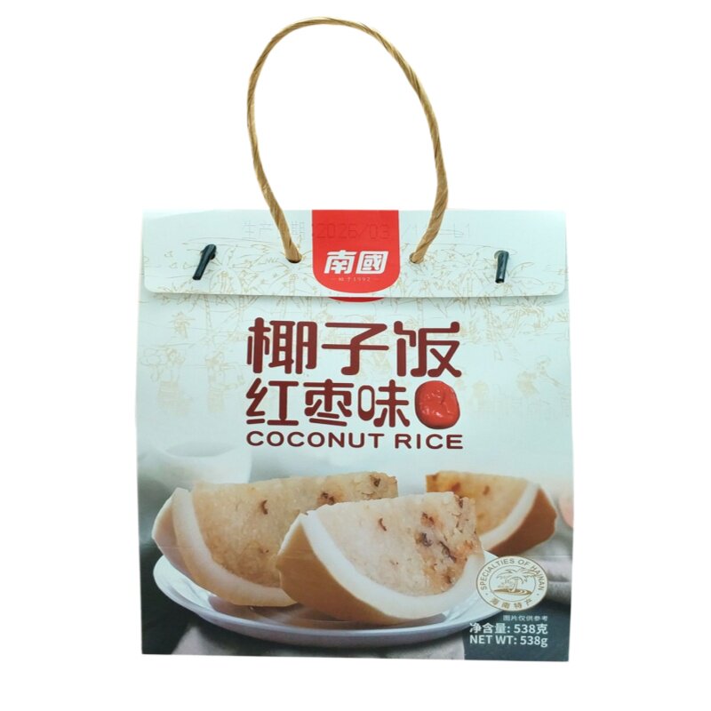 南国椰子饭红枣味538g海南特产