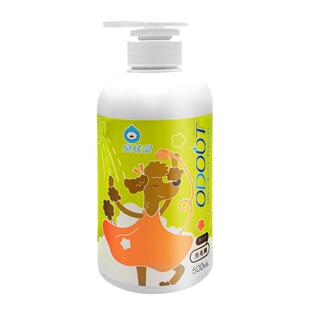 臭味滚Odout宠物狗狗仔幼犬沐浴露除臭无香洗澡洗浴香波猫咪浴液