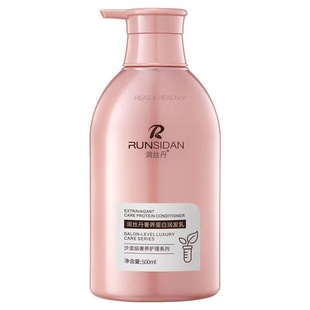 润丝丹奢养蛋白润发乳女改善干枯毛躁柔顺修护顺滑护发素正品