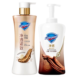 舒肤佳乌木玫瑰沐浴露繁樱夜梦山茶花红石榴留香泡沫啫喱净透男女