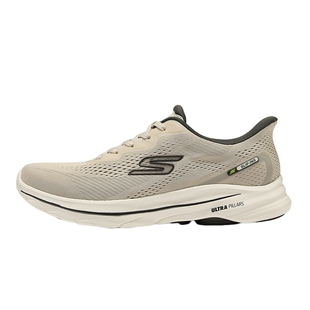 Skechers斯凯奇26春男士轻质舒适百搭运动绑带健步鞋 216797/TPE