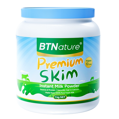 【礼盒装】进口中老年人奶粉高钙营养送礼贝特恩正品官方旗舰店