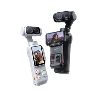 【新品上市】影石Insta360 Luna Ultra 8K 徕卡旗舰双摄云台相机