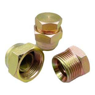 挖掘机适用三一徐工55 60 65 75 80 135 215破碎锤堵头炮机接闷头