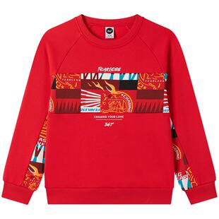 361度童装男童卫衣2026新款加绒新年红色女童衣服本命年儿童上衣