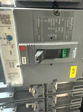 议价EasyPact CVS100F塑壳断路器，3P 32适用