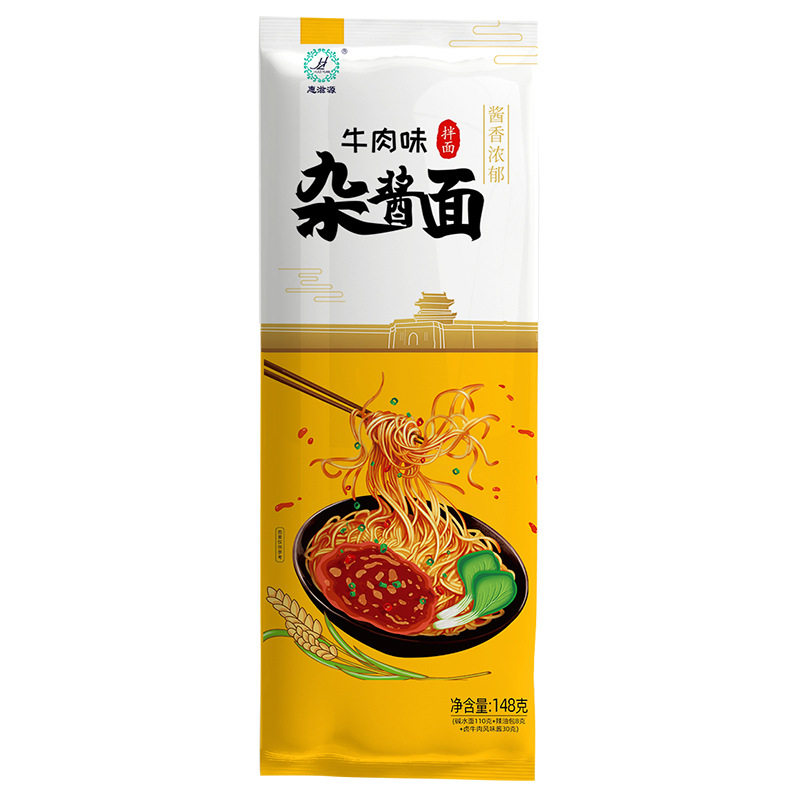 炸酱面拌面条泡面早餐速食方便面干拌面杂酱懒人食品带酱包早餐