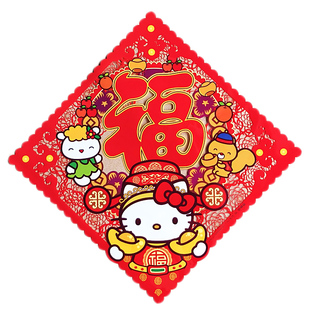 2026Kitty新马年春节透明静电贴珲春可爱玻璃门窗贴纸窗花客厅