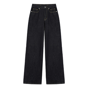 pusumede 复古阔腿牛仔裤女春秋宽松显瘦垂感直筒裤拖地裤长裤子