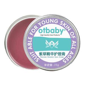 otbaby紫草膏婴幼儿湿痒蚊虫叮咬