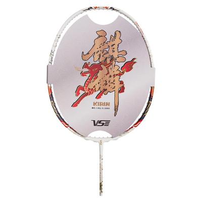 vs威臣羽毛球拍麒麟80爆发进攻型