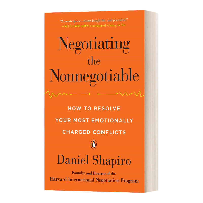 英文原版 Negotiating the Nonnegotiable 不妥协的谈判 哈佛大学经典谈判心理课 英文版 进口英语原版书籍