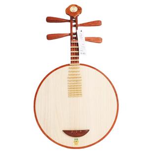 敦煌牌月琴638乐器京剧式民乐式酸枝木红木专业演奏级正品带琴盒