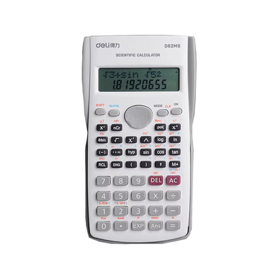 得力函数科学计算器-可带入考场