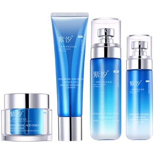 紫汐洗面奶精华水乳液面霜补水保湿修复敏感肌红血丝孕妇护肤套盒