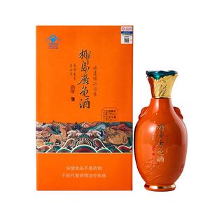 椰岛鹿龟酒澄爱33度500ml礼盒高档养生酒保健酒送长辈-自营