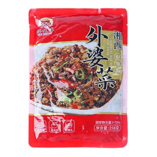 农家湘西外婆菜258g小包装正宗特产腌制开胃酱菜下饭菜咸菜大全