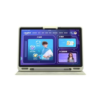 联想新款大屏护眼全科Ai学习机