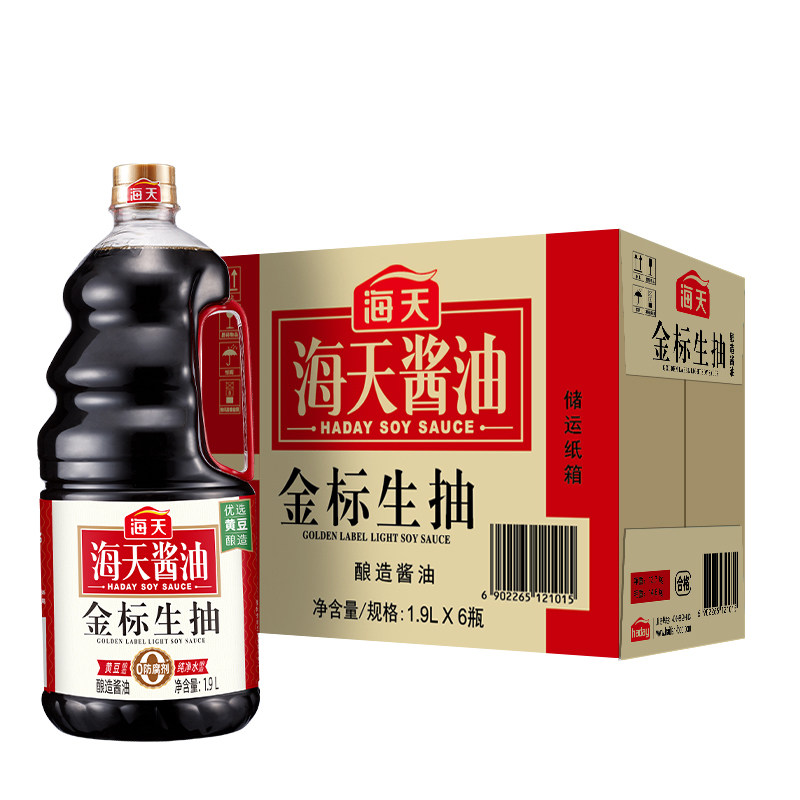 海天金标生抽1.9L升*6瓶整箱商用