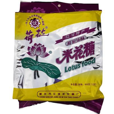 重庆江津荷花米花糖内有独立小包