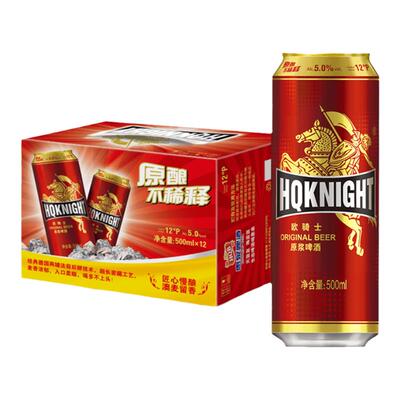 惠泉12度纯粮原浆啤酒整箱12听装