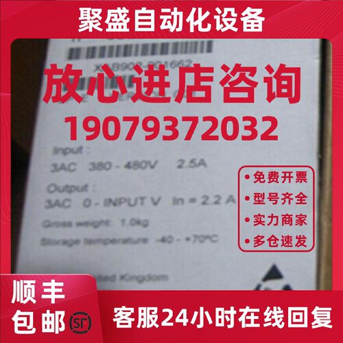 议价6SL3210-1SE12-2UA0/2UAO西门子S120变频器0.75kw PM340