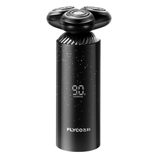 飞科FS966智能电动感应剃须刀520送男友礼品父亲节全身水洗刮胡刀