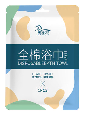 一次性浴巾加大加厚吸水超强