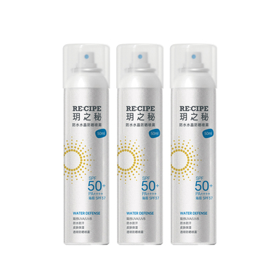 【防晒喷雾断货王】便携3支全身