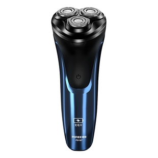 飞科博锐PS197剃须刀男士智能电动刮胡刀全身水洗刮胡子胡须刀