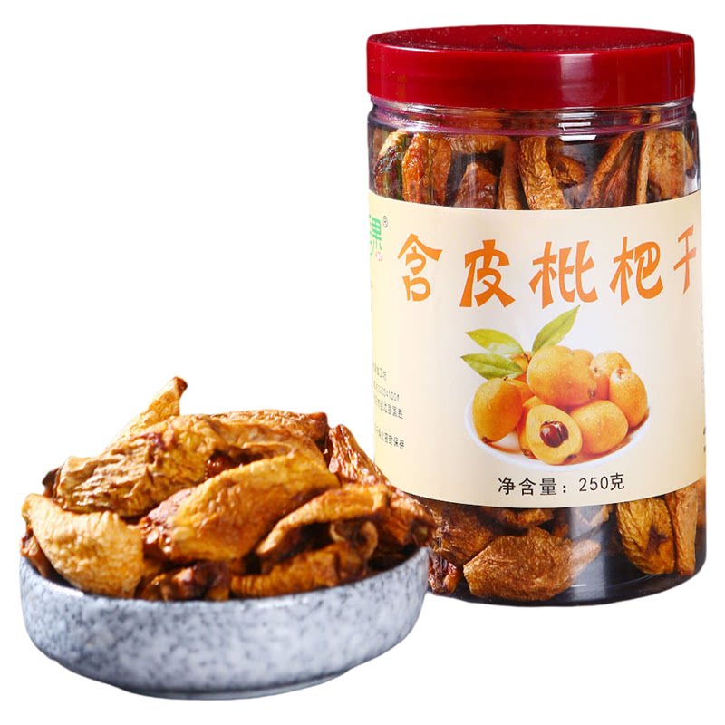 清梅佰果米易纯枇杷水果干原味